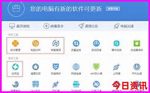沈阳旅游攻略必去景点推荐