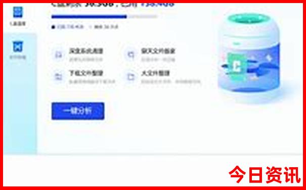 去西藏旅游攻略详细